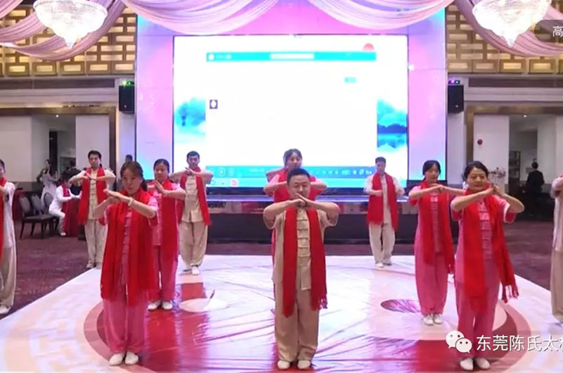 > 东莞市艳军太极拳馆六周年庆典      东莞陈家沟太极拳会馆于2018